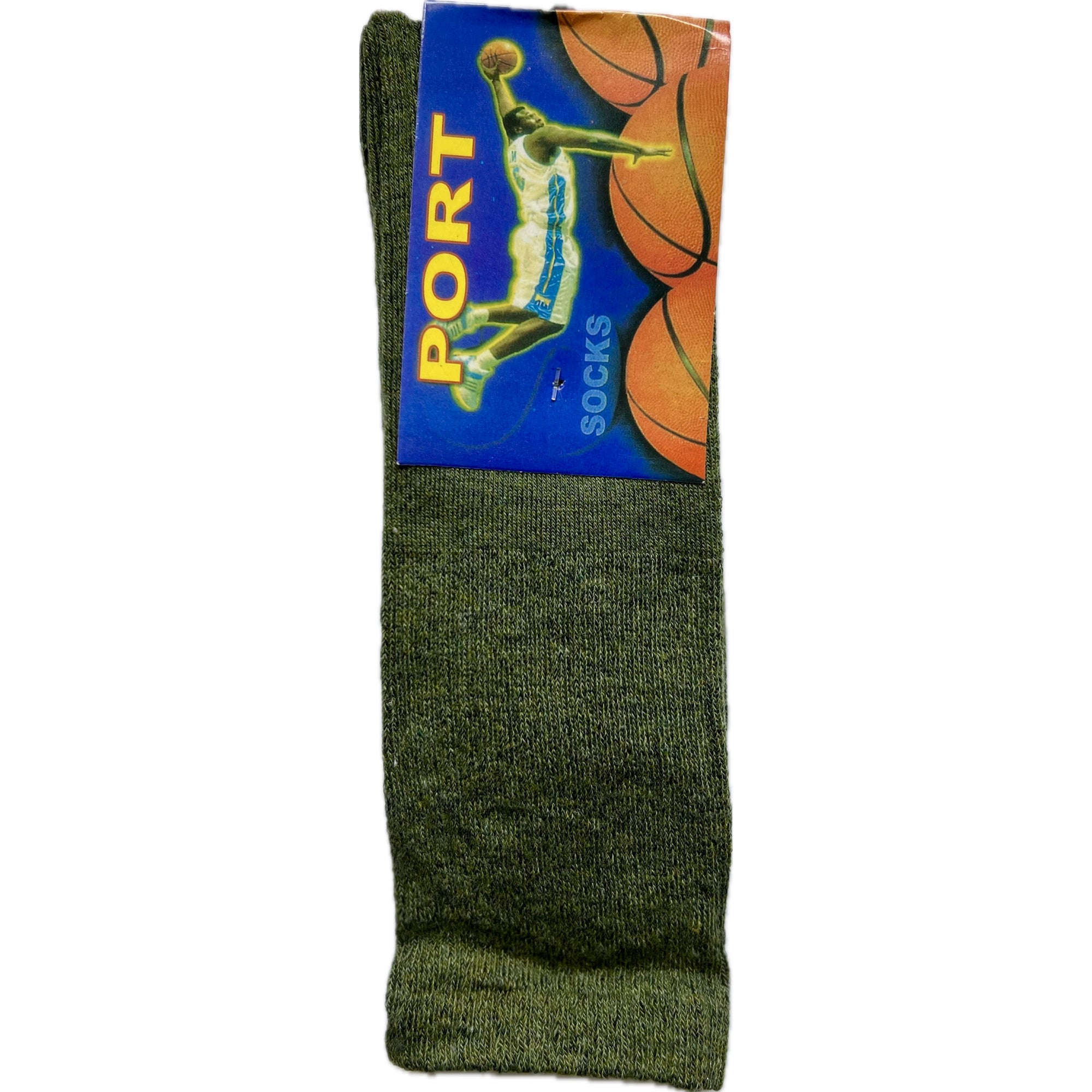 Κάλτσες αθλητικές με πετσετέ