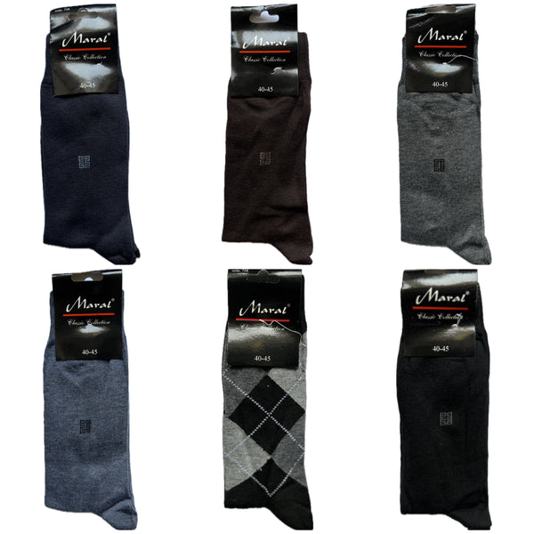 Κάλτσες μάλλινες (6 τεμ)