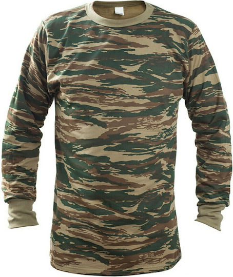 Ανδρκό μακρυμάνικο παραλλαγής φούτερ